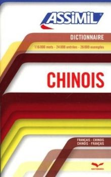 Dictionnaire chinois de - chinois, (ne)
