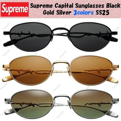 Lunettes soleil supreme - lunettes,