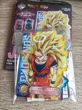 Dragon ball figurine - z,
