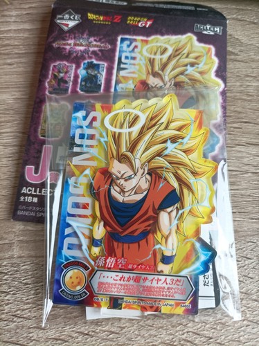 Dragon ball figurine - dragon,