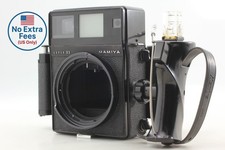 [ COMME NEUF avec poignée ]