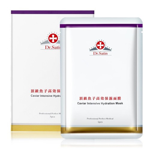 Satin masque facial - satin],