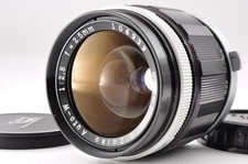 [comme neuf] Stylo objectif