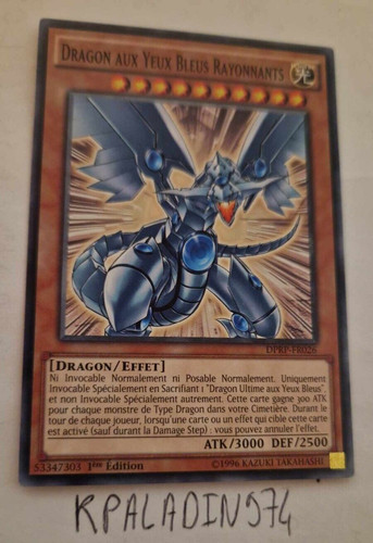 Dragon aux yeux - yu-gi-oh!,