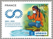France 2024 UNESCO 2033 Decade Science Sustainable Development Science 1v mnh