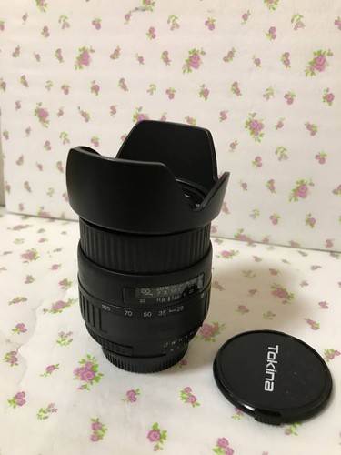 Nikon sigma zoom 105mm - uc,