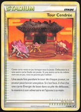 Carte Pokémon Tour Cendrée