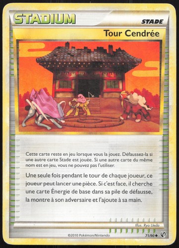 Carte pokémon tour cendrée - pokémon,