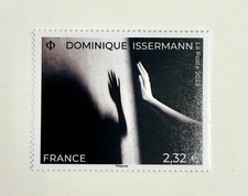 FRANCE 2023  Timbre N° 5657