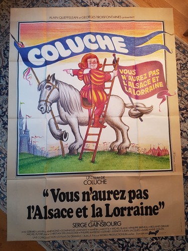 Affiche 1977 vous aurez pas - 1977,