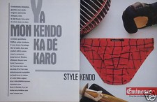 PUBLICITÉ 1985 SLIP EMINENCE