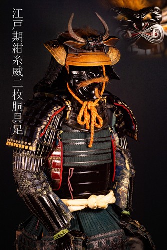 Véritable armure samouraï - de,