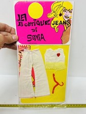 Le Boutique De Sonya Robe Tout