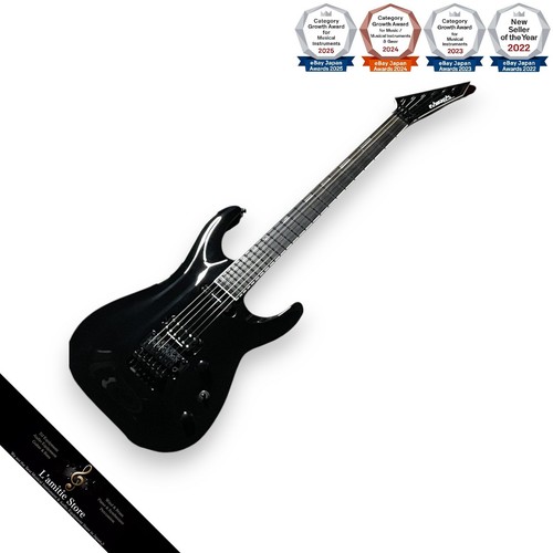 Guitare électrique edwards - guitare,