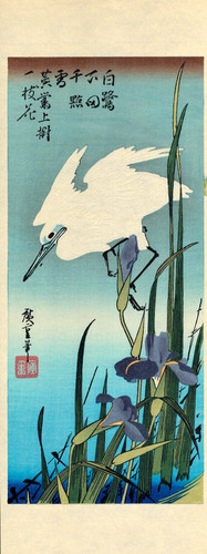 Véritable estampe japonaise - véritable,