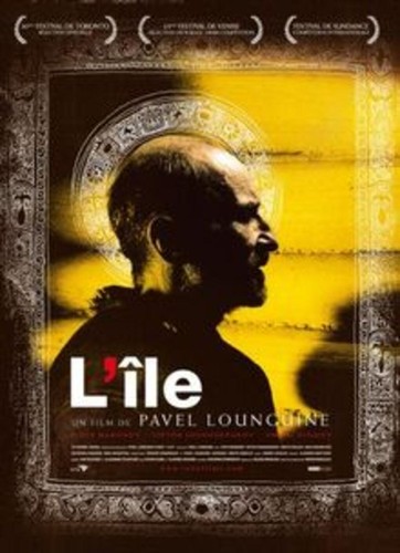 Dvd île - dvd, l'Île