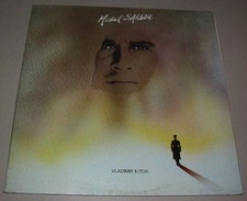 Michel SARDOU  Vladimir ILITCH -  LP 33t  1983
