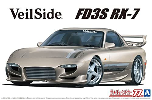 Aoshima the tuned car 77 - the,