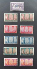 ALGERIE colonie française Petite sélection timbres NEUFS*