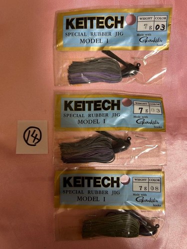 Leurre pêche keitech 7g - leurre,