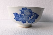 Bol À Thé En Porcelaine