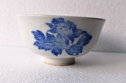 Bol thé porcelaine - en,