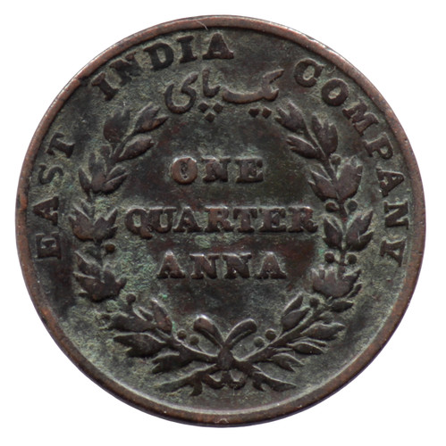 Anna 1835 inde britannique - 1835,