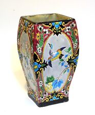 Vase Quadrangulaire Emaux