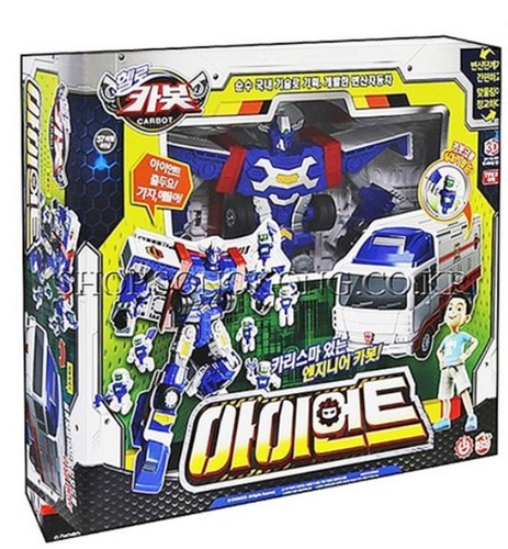 Bonjour carbot iron engineer - bonjour,