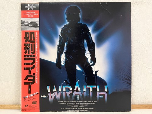 The wraith 1986 - the, laserdisc