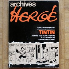 ARCHIVES HERGÉ • TINTIN • TOMES 1 A 4 • NOIR & BLANC • CASTERMAN