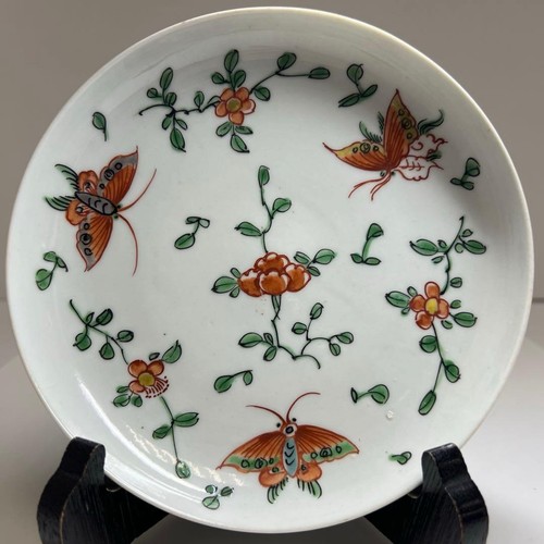 Assiette moyenne nankin - moyenne,