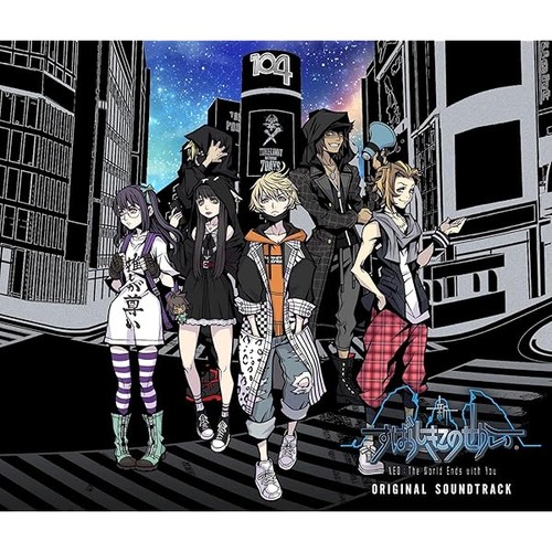 Neo the world - cd,