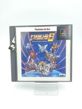 Sony Playstation 1 PS1 Super Robot Wars IV 4 Scramble Japan