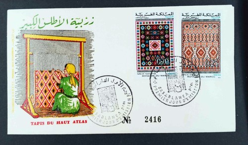 1973 tapis haut atlas maroc - atlas,