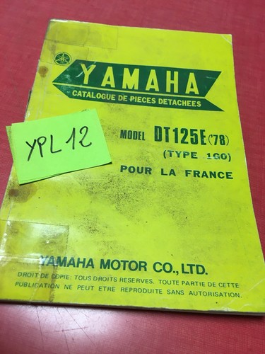 Yamaha dt125e 1g0 1978 dt125 - dt125e,