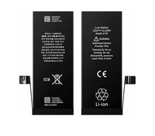 BATTERIE APPLE IPHONE 8+ PLUS