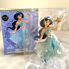Figurine Disney Jasmine SPM