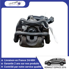 🇫🇷 ETRIER DE FREIN