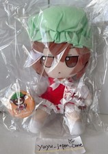 Touhou Project Plush Doll Fumo