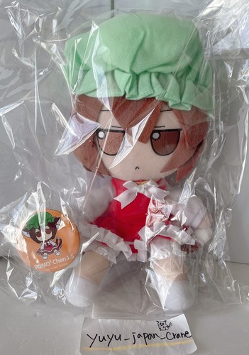 Touhou project plush doll - project,