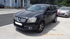 Capot NISSAN QASHQAI 1 PHASE 1 F5100-JD0MB-