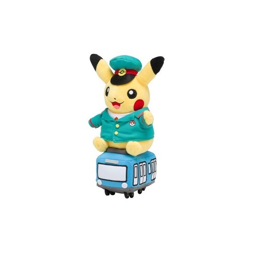 Peluche pokémon pikachu train - peluche,