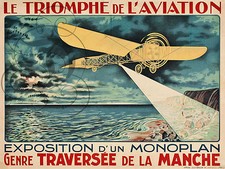 PLAQUE ALU DECO TRIOMPHE