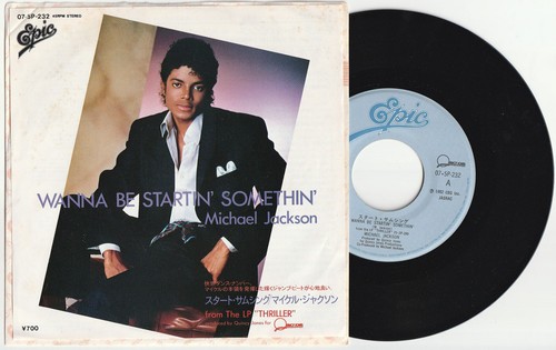 Michael jackson wanna - jackson, be