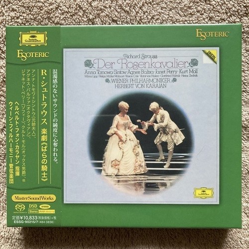 Esoteric sacd - esoteric, sacd/cd