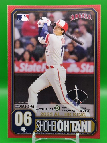 Shohei otani 2023 american - shohei,