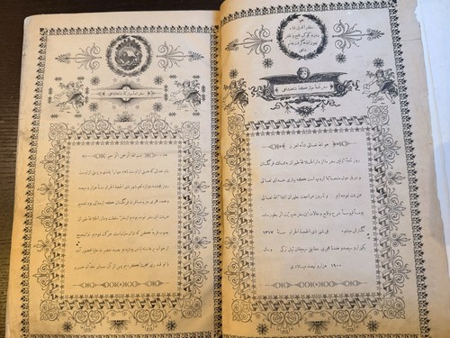 Qajar imperial royal - qajar,
