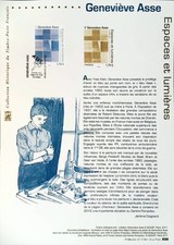 GENEVIEVE ASSE   FRANCE  2017 Document Philatélique Officiel 17551