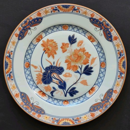 Rare sublime grande assiette - rare,